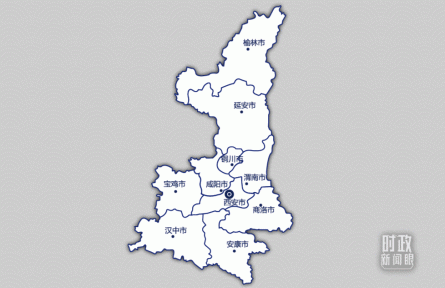 再赴陜西考察，習(xí)近平關(guān)注這些“國之大者”