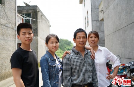 陳玉秀家庭：“把荒山變成‘聚寶盆’，做致富帶頭人”