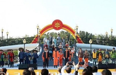 2021年中國農(nóng)民豐收節(jié)金秋消費(fèi)季活動啟動