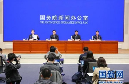 全文實錄丨國新辦舉行《中國的生物多樣性保護》白皮書新聞發(fā)布會