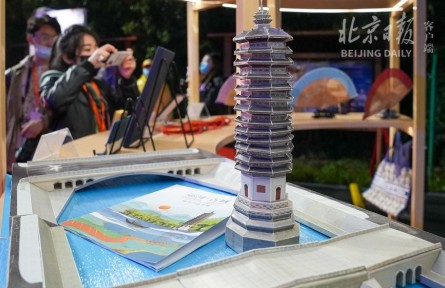 《北京市大運(yùn)河國(guó)家文化公園建設(shè)保護(hù)規(guī)劃》發(fā)布 大運(yùn)河國(guó)家文化公園2023年基本建成