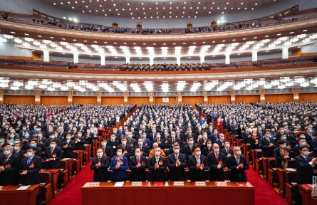 中央人大工作會(huì)議首次召開(kāi)，習(xí)近平為何強(qiáng)調(diào)這一重大理念？