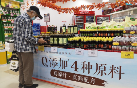 別被食品包裝上的“零添加”忽悠了，多是誤導(dǎo)和噱頭