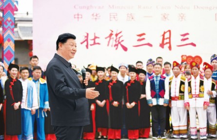 《求是》雜志發(fā)表習(xí)近平總書(shū)記重要文章《扎實(shí)推動(dòng)共同富?！?></a></td>
<td align=