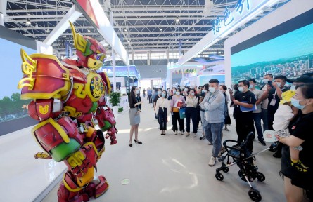 數(shù)字經(jīng)濟健康發(fā)展 sound development of digital economy