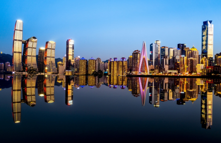 成渝地區(qū)雙城經(jīng)濟圈 Chengdu-Chongqing economic circle