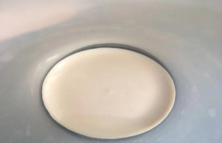 81、成果名稱：牡丹餅粕蛋白提取技術(shù)