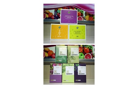 61、成果名稱(chēng)：果蔬及食用菌大健康食品個(gè)性化定制技術(shù)