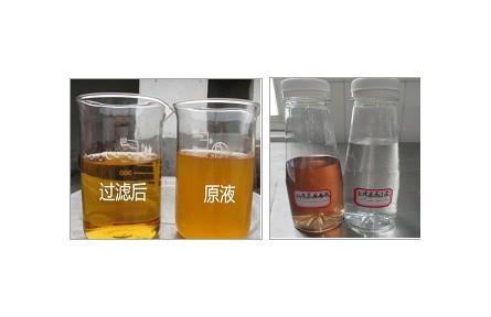 60、成果名稱(chēng)：腌制果蔬含鹽廢水回收利用關(guān)鍵技術(shù)