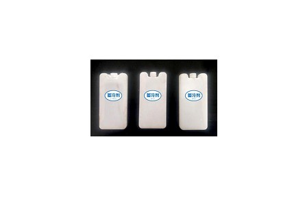 28、成果名稱：多溫區(qū)高效蓄冷劑及配套保鮮技術