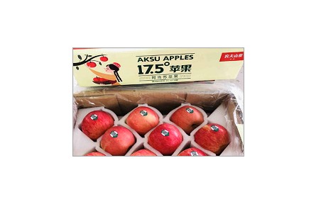 2、成果名稱：冰糖心蘋(píng)果精準(zhǔn)氣調(diào)保鮮技術(shù)