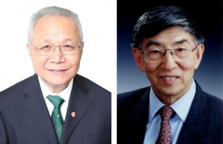 2020年度國(guó)家科學(xué)技術(shù)獎(jiǎng)勵(lì)名單