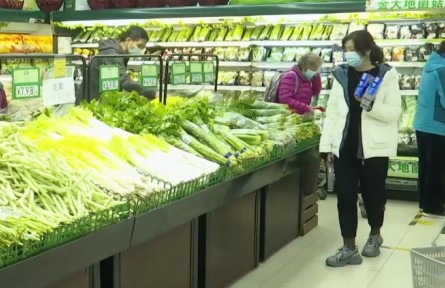 北京：多措并舉 保障蔬菜等生活必需品供給