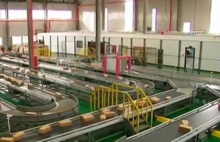 陜西：推動數(shù)字技術(shù)與實體經(jīng)濟深度融合 賦能傳統(tǒng)產(chǎn)業(yè)轉(zhuǎn)型升級