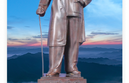 孫中山：所謂人能盡其才者，在教養(yǎng)有道，鼓勵有方，任使得法也