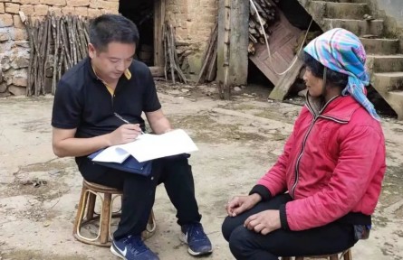 大山里，一盞永不熄滅的明燈——追記云南紅河州扶貧干部吳志宏