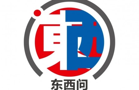 中國探索共同富裕為世界展示哪些可能？