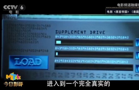 元宇宙概念大爆發(fā)！到底什么是元宇宙？