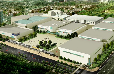 中國(guó)國(guó)際展覽中心集團(tuán)有限公司(中展集團(tuán))