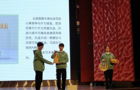 四川：大學(xué)生做起農(nóng)業(yè)創(chuàng)意設(shè)計(jì) 產(chǎn)學(xué)結(jié)合為農(nóng)場(chǎng)發(fā)展助力