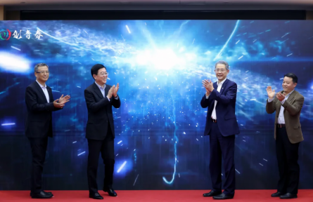 創(chuàng)青春 | 中國青年文化旅游創(chuàng)意設(shè)計(jì)大賽（文化潤疆專項(xiàng)）正式啟動(dòng)