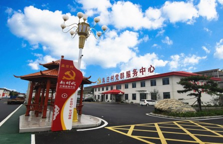 山東省濟(jì)寧市梁山縣水泊街道：以“五化”為抓手 全面推進(jìn)鄉(xiāng)村振興