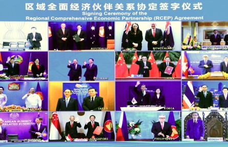 區(qū)域全面經(jīng)濟(jì)伙伴關(guān)系協(xié)定 Regional Comprehensive Economic Partnership