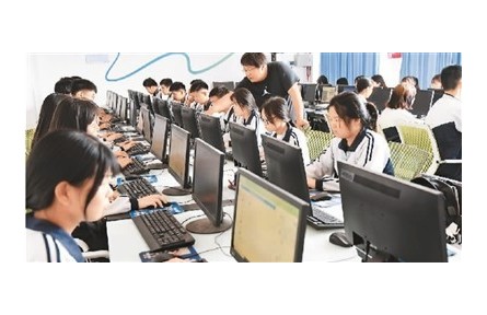 加強全民數(shù)字技能培訓(xùn)，培養(yǎng)新型數(shù)字人才