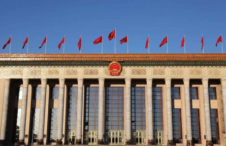 全國(guó)政協(xié)召開(kāi)網(wǎng)絡(luò)議政遠(yuǎn)程協(xié)商會(huì) 圍繞“加快智慧物流發(fā)展”協(xié)商議政