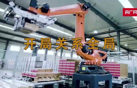 貴州：大數(shù)據(jù)賦能大生態(tài)“智慧芯” 中國(guó)天眼守望“黔”景無(wú)限