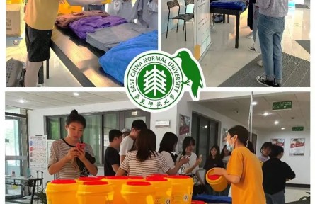 華東師范大學(xué)：勞動(dòng)課，把知識(shí)變成力量