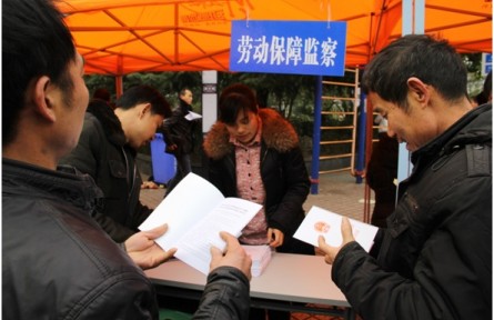 整治欠薪，讓農(nóng)民工安“薪”返鄉(xiāng)——根治欠薪冬季專項行動觀察