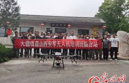 無人機“種出”的水果有什么不一樣？探訪這群退役老兵的創(chuàng)業(yè)故事