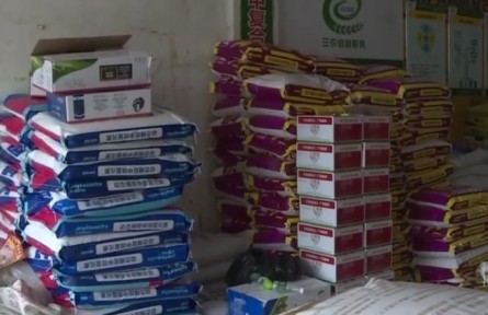 廣東：春耕備耕正當(dāng)時 農(nóng)資供應(yīng)有保障