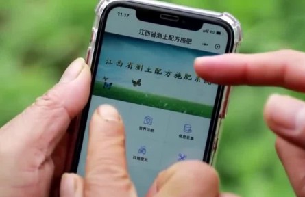 我國(guó)春耕備耕由南向北陸續(xù)展開(kāi) 主產(chǎn)區(qū)多措并舉備春耕