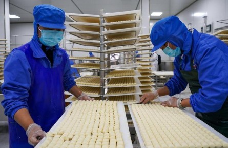 六稅兩費(fèi) six local taxes and two fees