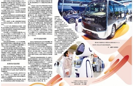 現(xiàn)代服務(wù)業(yè)加速崛起