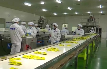 今年貴州生態(tài)特色食品產(chǎn)業(yè)力爭(zhēng)實(shí)現(xiàn)產(chǎn)值1760億元