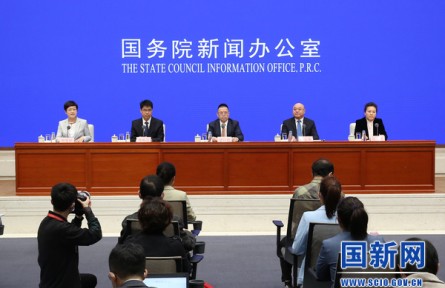 國(guó)新辦舉行2022年一季度農(nóng)業(yè)農(nóng)村經(jīng)濟(jì)運(yùn)行情況新聞發(fā)布會(huì)