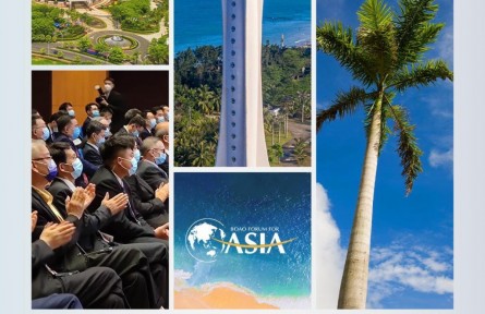 時政新聞眼 | 這一場關于“未來”的主旨演講，習近平傳遞了哪些重要信息？