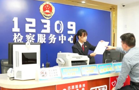 廣東清遠：加強知識產權保障 助力創(chuàng)新發(fā)展