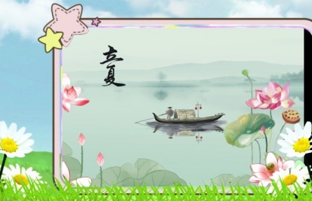 健康問答 | 立夏時節(jié)如何養(yǎng)生？