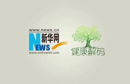 辟謠 | 湯和肉誰(shuí)更營(yíng)養(yǎng)？豆?jié){不能和雞蛋一起吃嗎？?