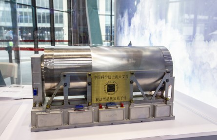 科技名詞 | 國(guó)際原子時(shí)  International Atomic Time,TAI