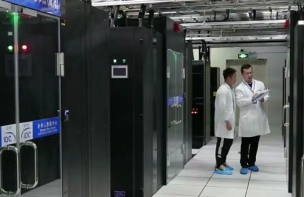 山東：產(chǎn)業(yè)數(shù)字化催生數(shù)字產(chǎn)業(yè)化