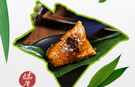 端午將至，醫(yī)學(xué)專家為你解析如何科學(xué)食粽