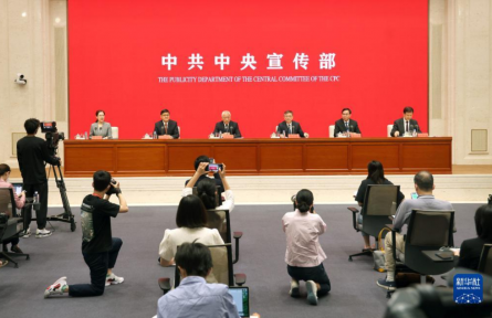 科技事業(yè)發(fā)生歷史性、整體性、格局性重大變化——“中國這十年”系列主題新聞發(fā)布聚焦“實(shí)施創(chuàng)新驅(qū)動發(fā)展戰(zhàn)略 建設(shè)科技強(qiáng)國”