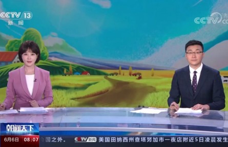 在希望的田野上·三夏時節(jié) 今年財政支農(nóng)資金充足