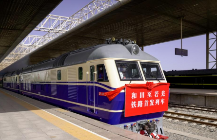 環(huán)沙漠鐵路線 rail loop line around a desert