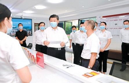 習(xí)近平：把科技的命脈牢牢掌握在自己手中 不斷提升我國發(fā)展獨(dú)立性自主性安全性